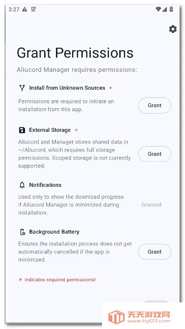 Aliucord ������(apk������)v1.2.1 ��׿���ͼ1