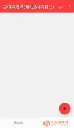 ����������������(����������)