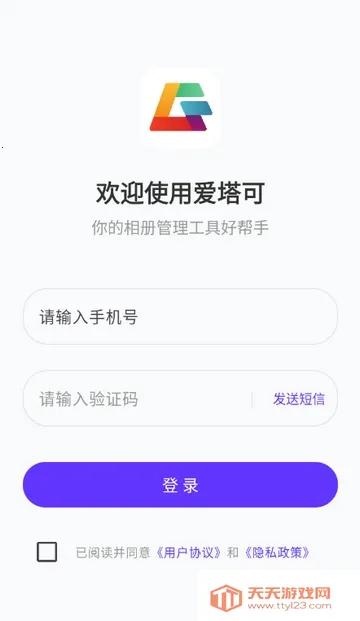 ��������ᰲ׿���ֻ���