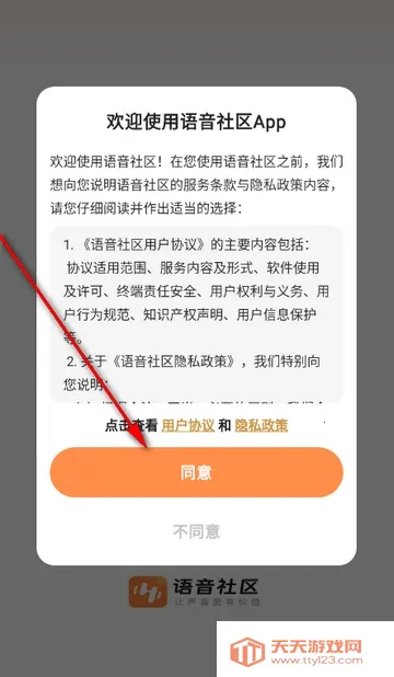 ��������2026�ٷ�����