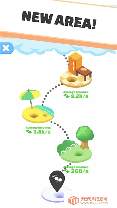 小蚁帝国2026最新版本v4.15.2 官方正版截图4