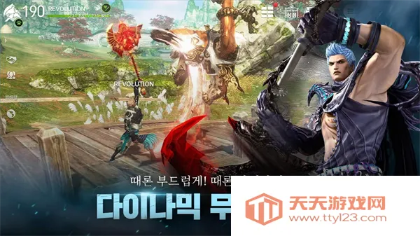 剑灵革命韩服2026官方正版v1.02.924.1 手机版截图4