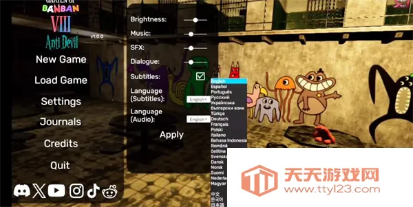 班班幼儿园8MOD菜单 班班幼儿园8MOD菜单