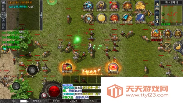 海狼(传奇冒险游戏) 海狼(传奇冒险游戏)