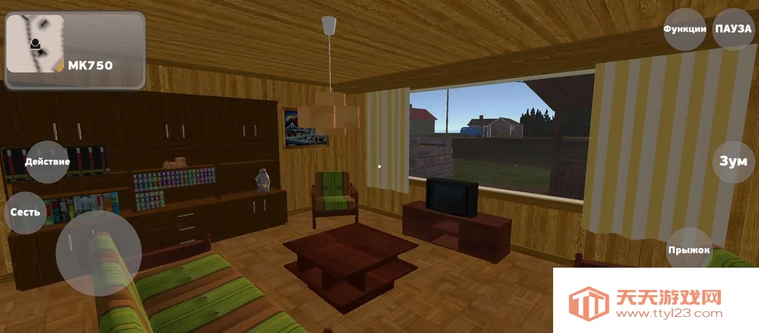 我的夏季汽车汉化破解版v2.9.5 安卓版截图4