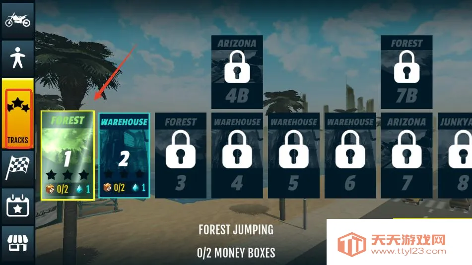 极限特技摩托车完整版下载v0.557 安卓版截图0