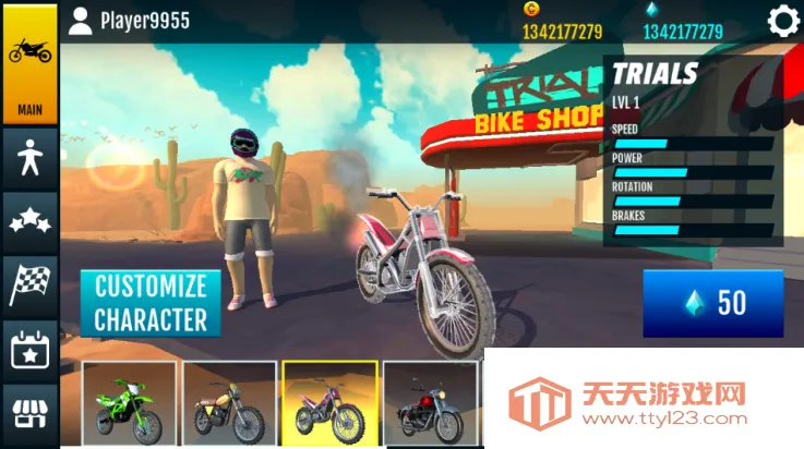 极限特技摩托车完整版下载v0.557 安卓版截图1