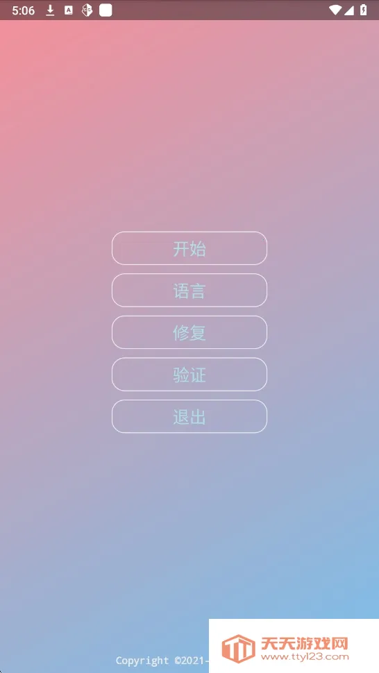 ����������1.3.5�汾