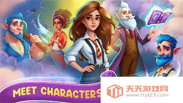 寓言小镇破解版1.29v1.32.5 官方正版截图4