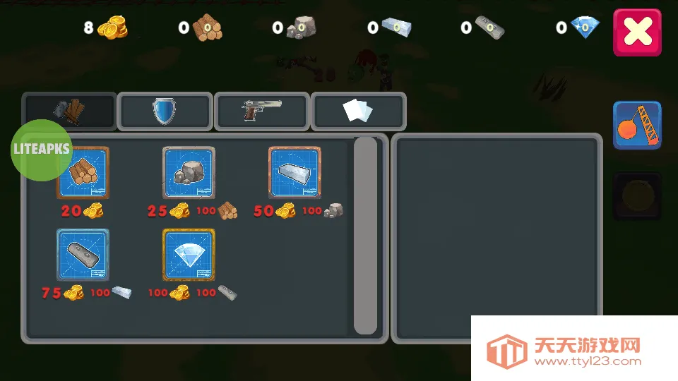 两个家伙和僵尸2内置作弊菜单v1.1.3 免费版截图0