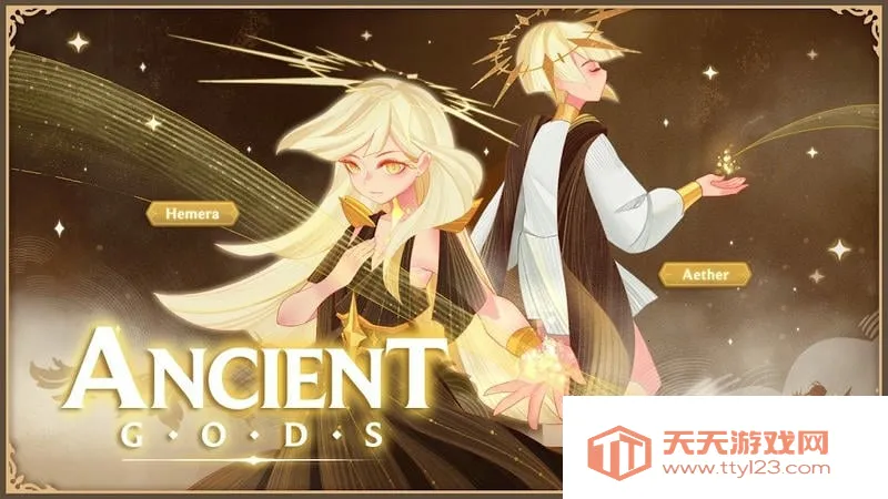 远古众神折相思破解版v1.20.0 手机版截图3