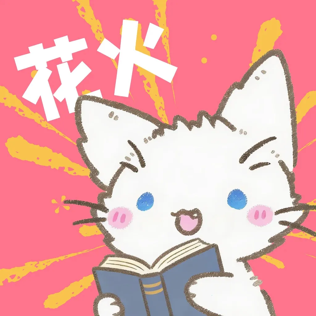 ��������2026�ٷ����°汾 v2.0.2-beta.5 �ٷ�����