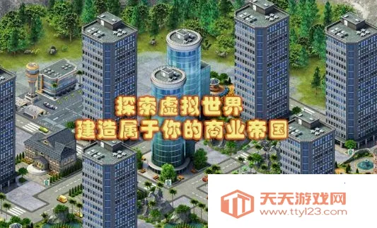 ���е���3ģ������׷���v3.6.0 ��׿���ͼ0