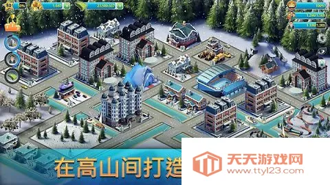 ���е���3ģ������׷���v3.6.0 ��׿���ͼ1