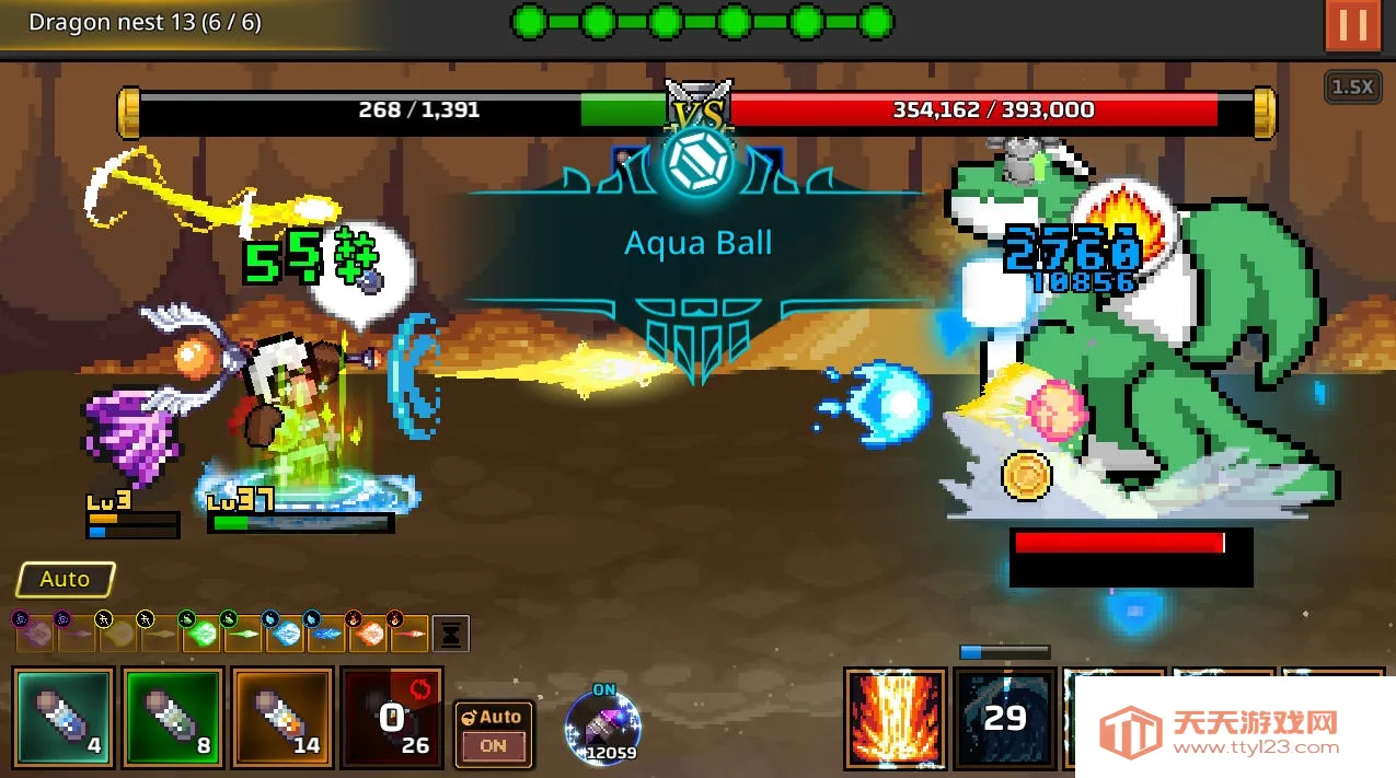 培养魔法师内置MOD菜单破解版v1.1.0 手机版截图1