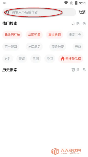 ����Ȥ�󴿾���