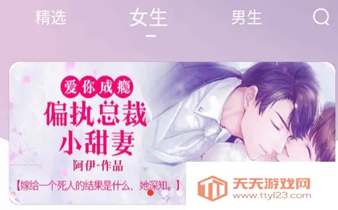 ����Ȥ�󴿾���