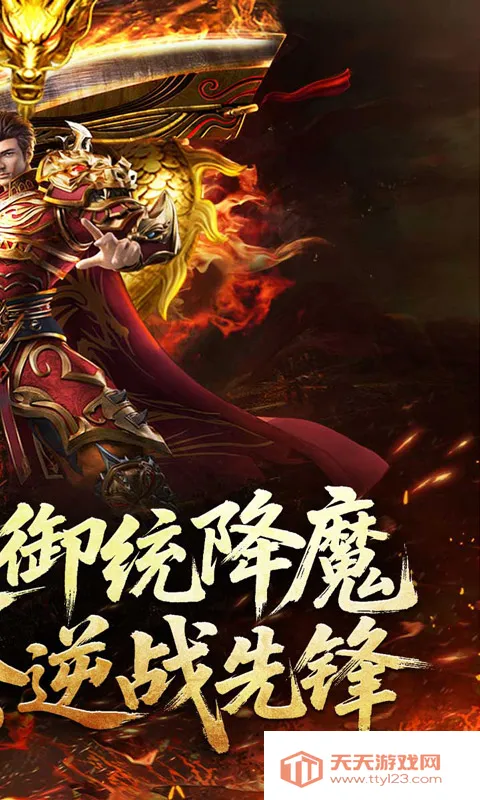 ս���Ҹ�2026���°汾v1.0.2 ��׿���ͼ0