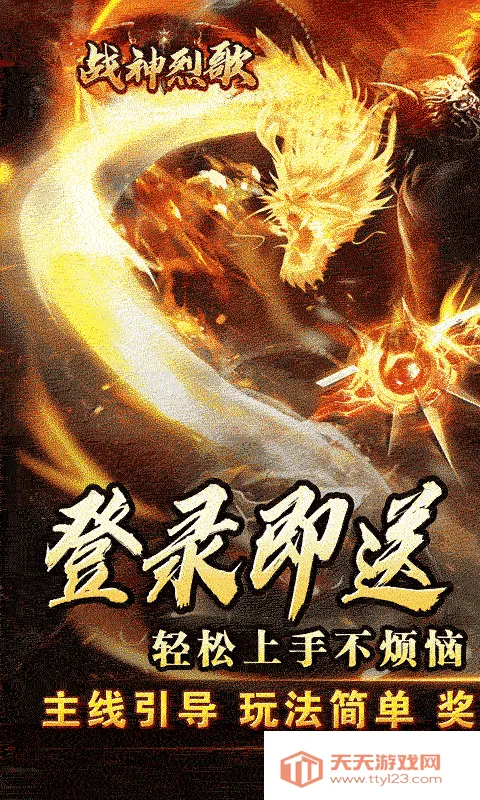 ս���Ҹ�2026���°汾v1.0.2 ��׿���ͼ4