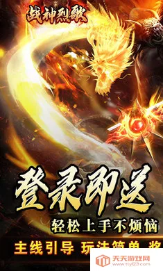 ս���Ҹ�2026���°汾v1.0.2 ��׿���ͼ1