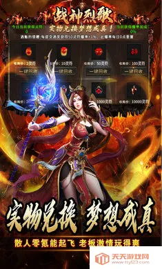 ս���Ҹ�2026���°汾v1.0.2 ��׿���ͼ2