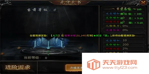 ս���Ҹ�2026���°汾