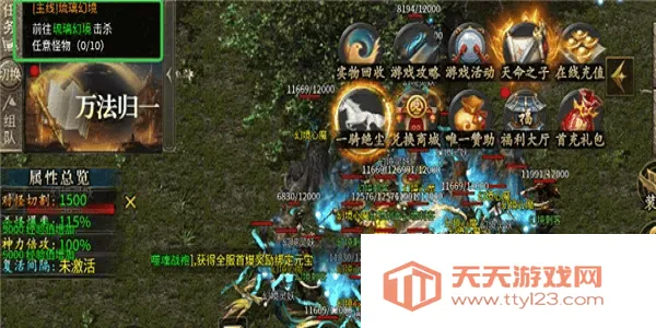 ս���Ҹ�2026���°汾