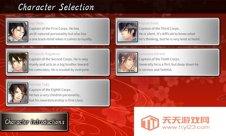 ����˼�����׫��:Ӣ�۵İ������˵�2026�ٷ����°汾v0.0.7 �ֻ����ͼ0