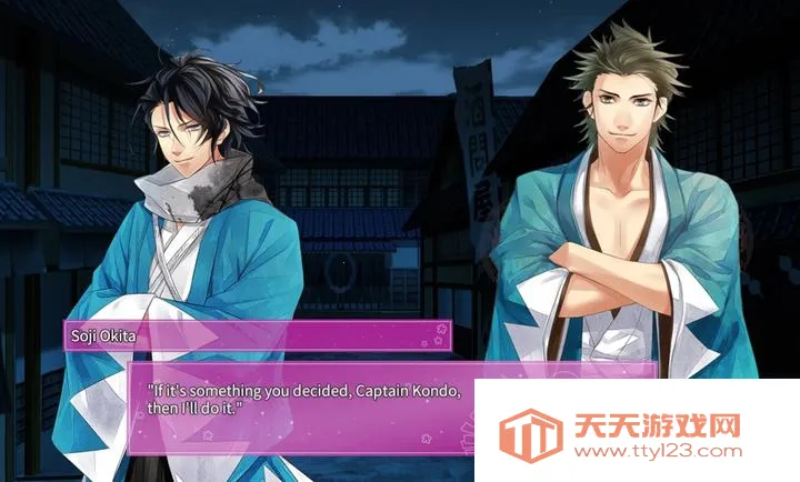 ����˼�����׫��:Ӣ�۵İ������˵�2026�ٷ����°汾v0.0.7 �ֻ����ͼ1