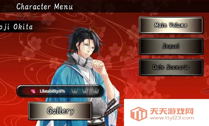 ����˼�����׫��:Ӣ�۵İ������˵�2026�ٷ����°汾v0.0.7 �ֻ����ͼ4