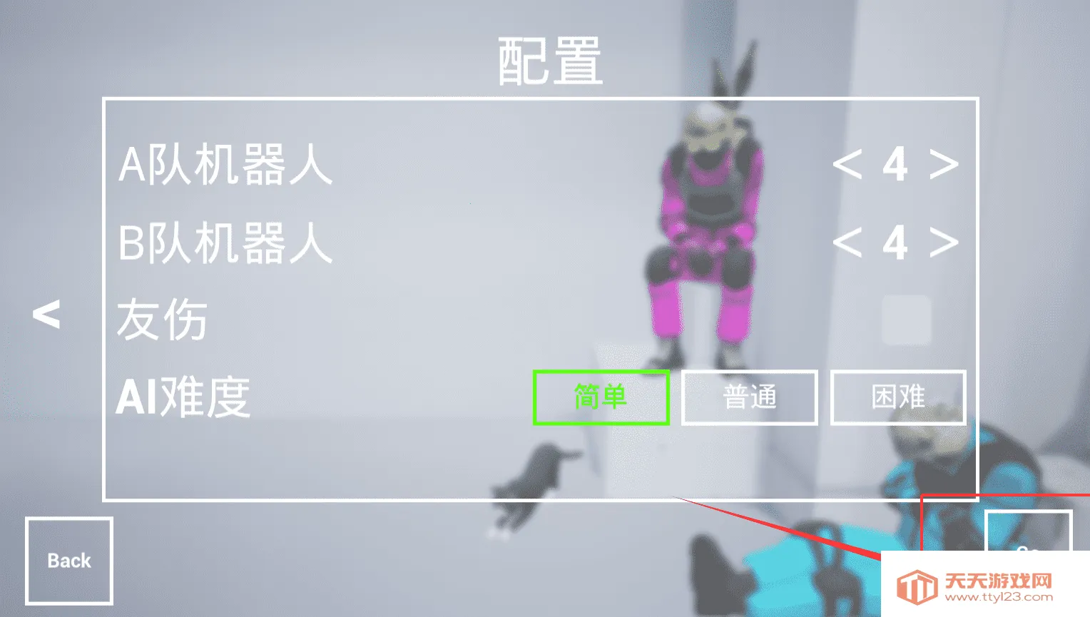 ǹս��ѵ2��ս�����ƽ������