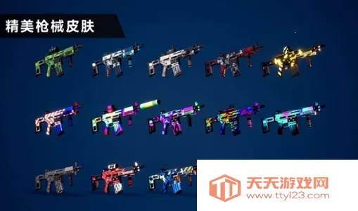 ǹս��ѵ2��ս�����ƽ������v2.1.2 �ٷ������ͼ4