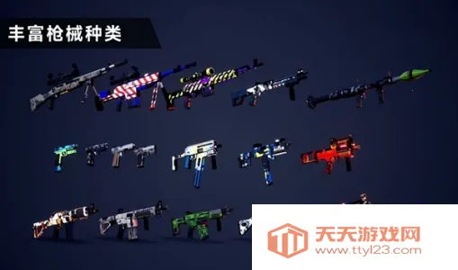 ǹս��ѵ2��ս�����ƽ������v2.1.2 �ٷ������ͼ3