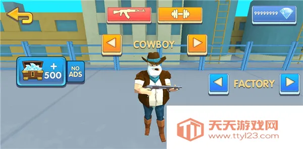 �����һ�ͽ�ʬ������ʯ��v1.1.3 �ٷ������ͼ3