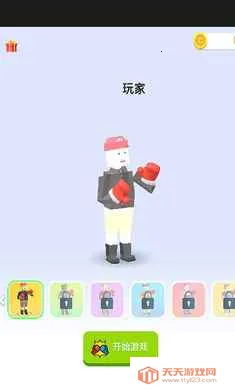 ���غ�ţ2026�ٷ����°汾v1.0 �ٷ������ͼ1