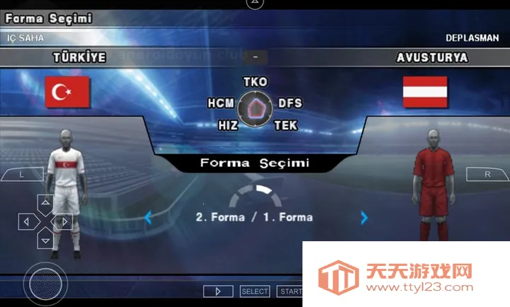 ʵ������2012������ư�(������Ϸ��׿��)vandroidoyunclub �ٷ������ͼ2