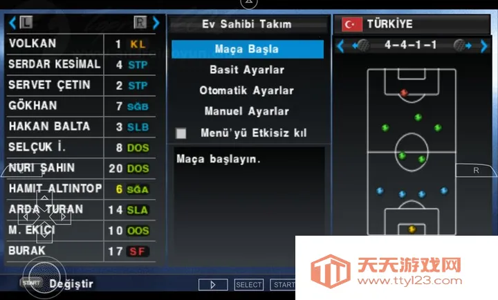 ʵ������2012������ư�(������Ϸ��׿��)vandroidoyunclub �ٷ������ͼ0