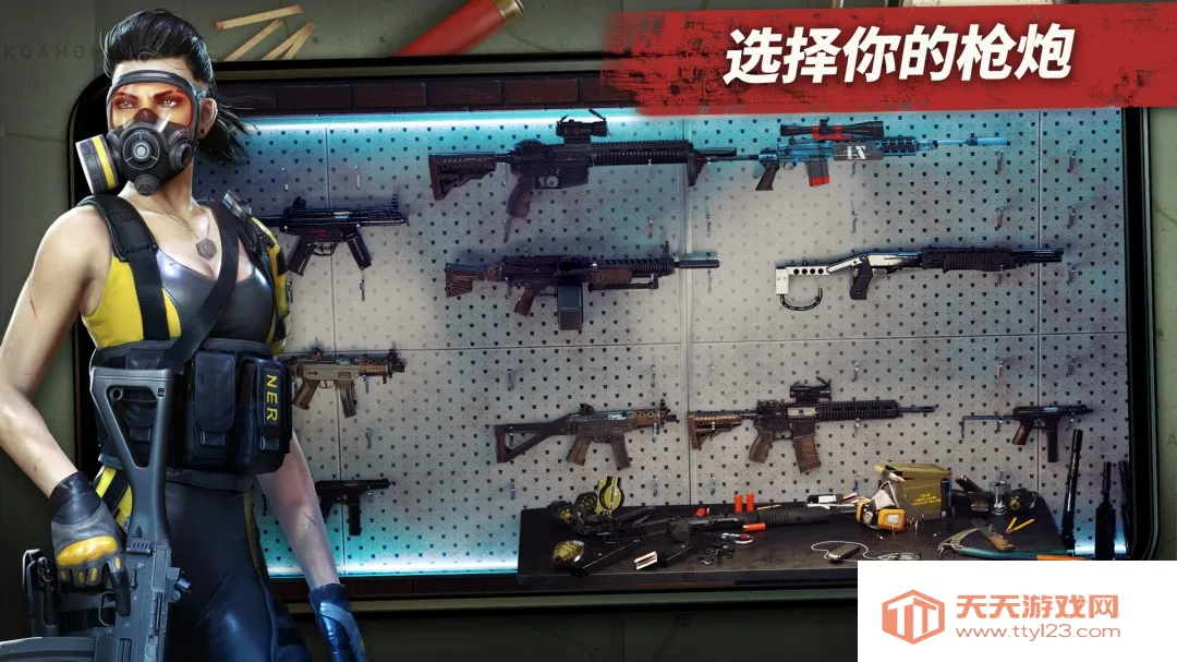 ����һ�հ�׿���ֻ���v8.1.0 �ֻ����ͼ1