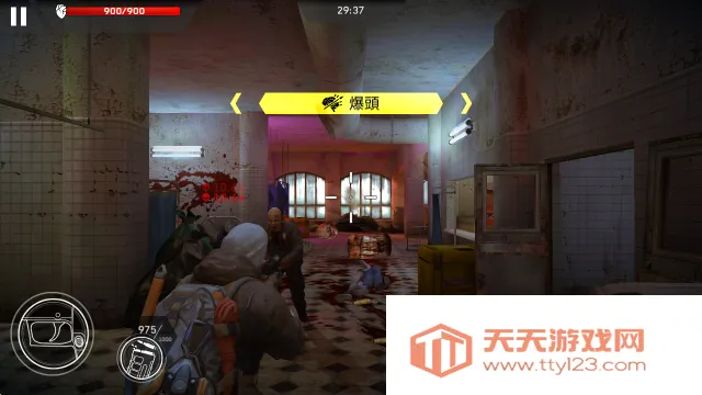 ����һ�հ�׿���ֻ���