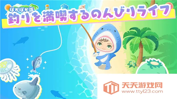 �����еĿɰ���԰(��԰ģ�⾭Ӫ��Ϸ)v1.55.0 ��Ѱ��ͼ1