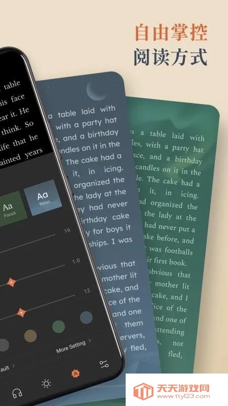 BooxReader(�����Ķ�����)v1.3.3 �ֻ����ͼ3