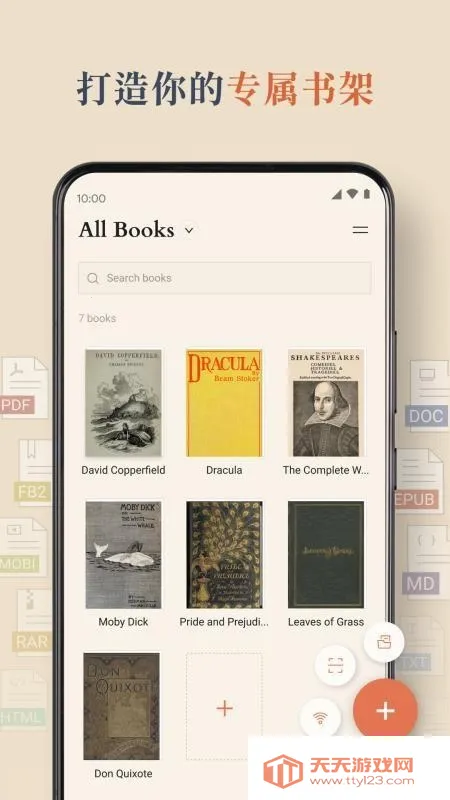 BooxReader(�����Ķ�����)