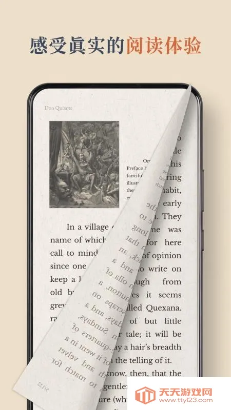 BooxReader(�����Ķ�����)