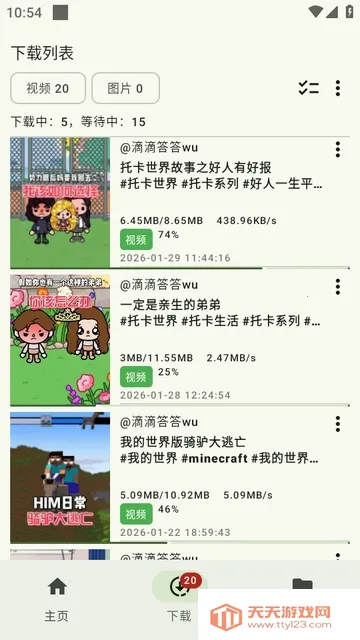 ������(������Ƶ������)