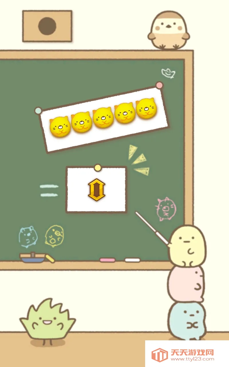 角落萌宠农场中文版v2.9.5 官方正版截图1