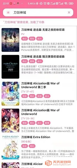 ý�����mediabox(ý����Դ������)