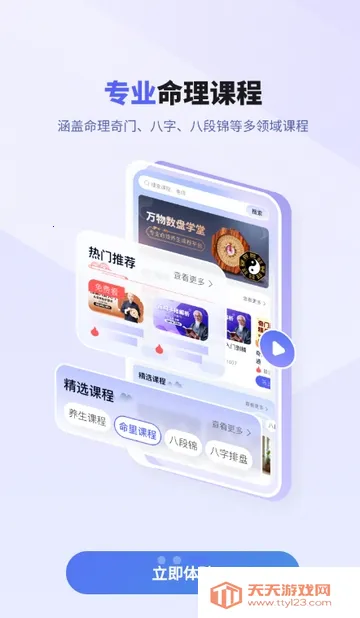 ��������2026���ذ�װ