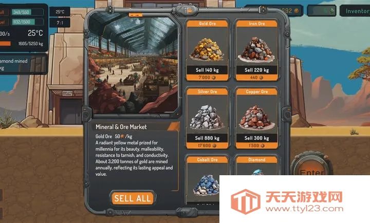 ��Ԩ�󹤸����˵�(�ɿ�ð����Ϸ)v1.75 �ٷ������ͼ2