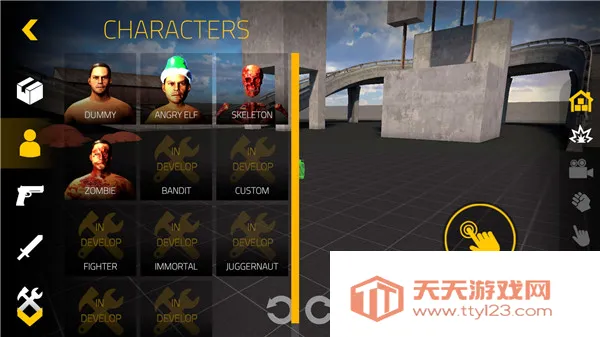 血盒2内置菜单版中文版 血盒2内置菜单版中文版