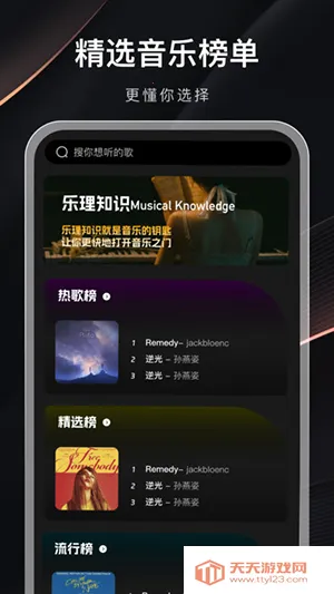 �������а�(��̳׷�����蹤��)